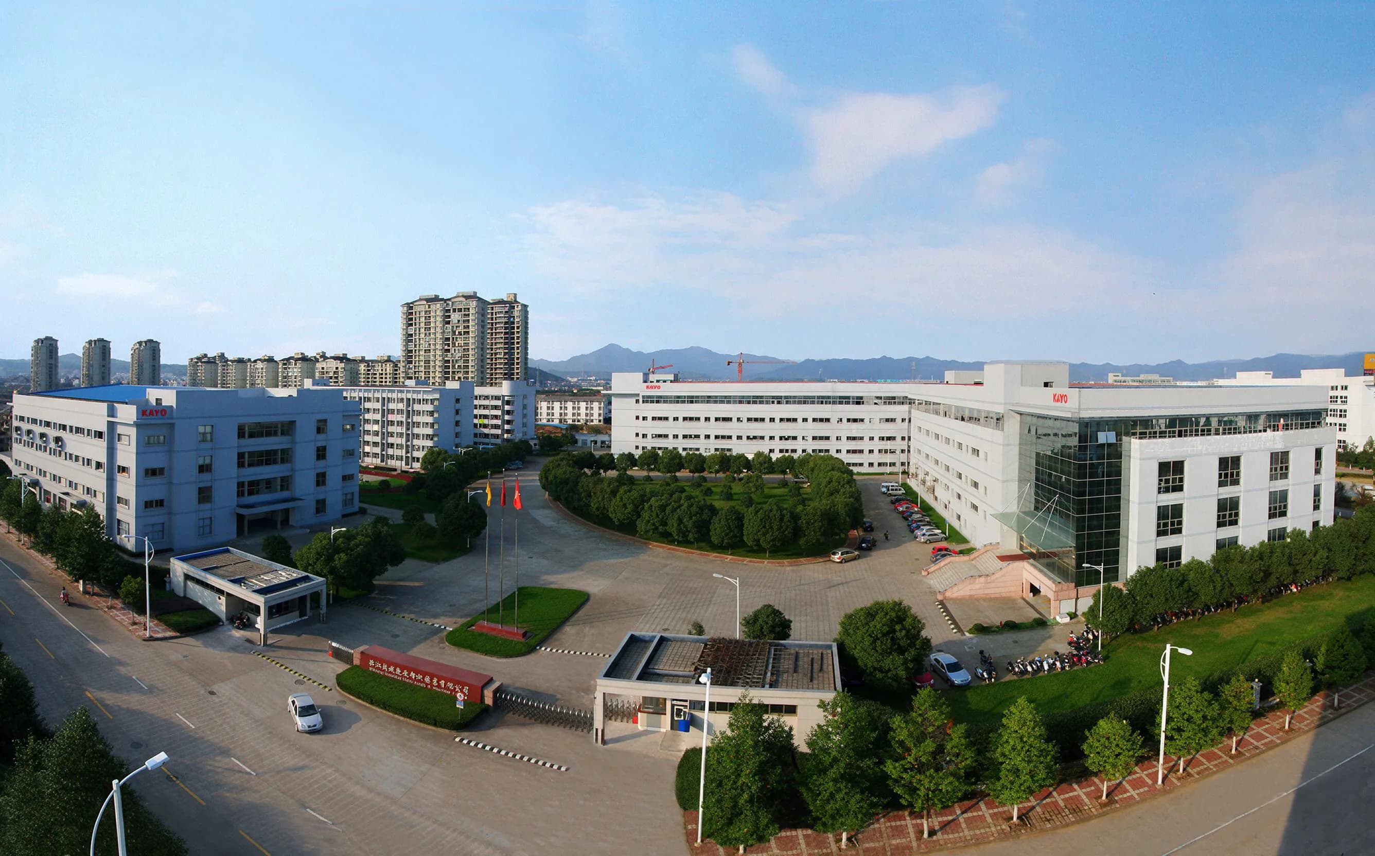 Reaching Kayo factory campus
