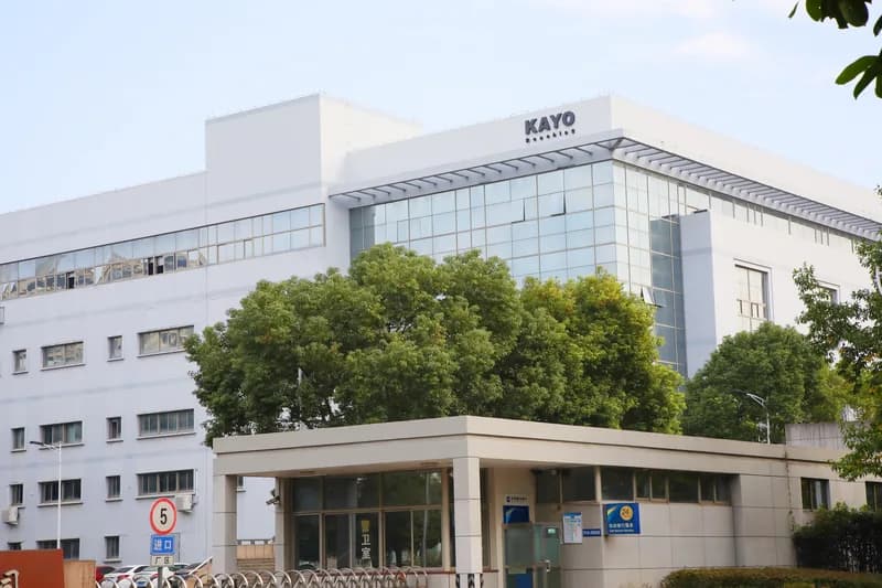 Reaching Kayo headquarters